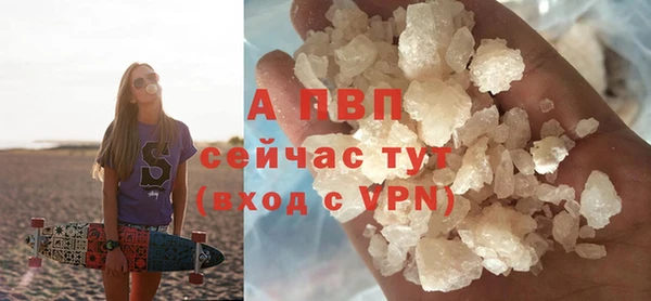 гашиш Переславль-Залесский