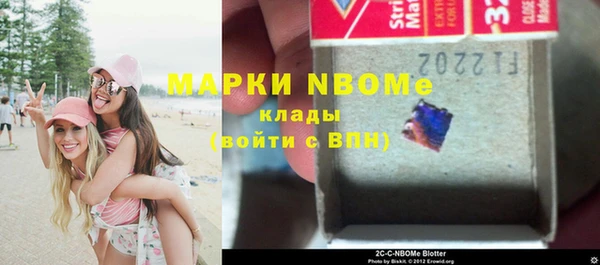 гашиш Переславль-Залесский