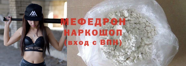 МДПВ Пестово