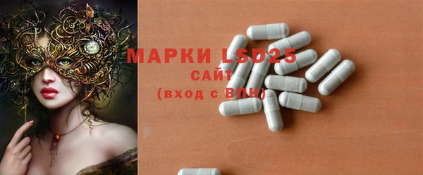 гашишное масло Апатиты
