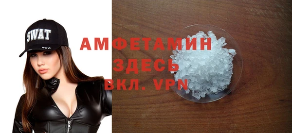 гашиш Переславль-Залесский