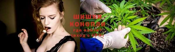 гашиш Переславль-Залесский
