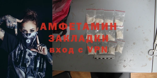МДПВ Пестово
