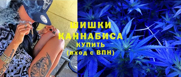 гашиш Переславль-Залесский