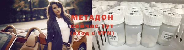 МДПВ Пестово