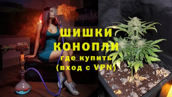 гашиш Переславль-Залесский