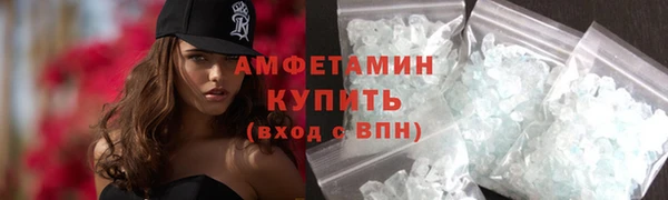 МДПВ Пестово