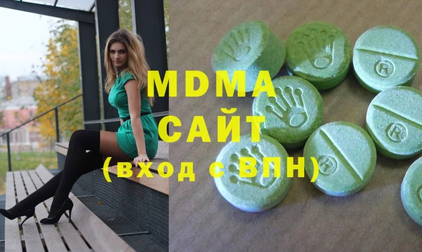 МДПВ Пестово