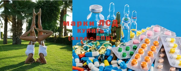 гашиш Переславль-Залесский