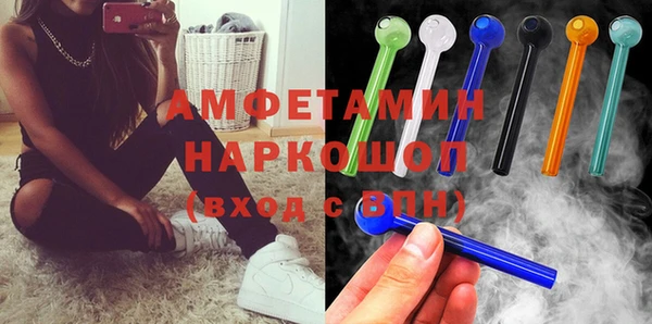 первитин Пересвет