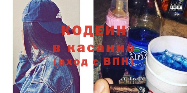 ECSTASY Остров