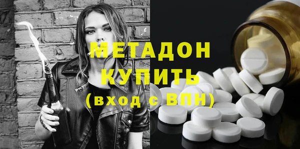 первитин Пересвет