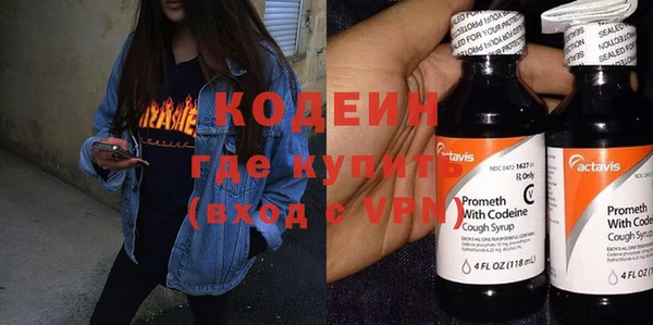 МДПВ Пестово