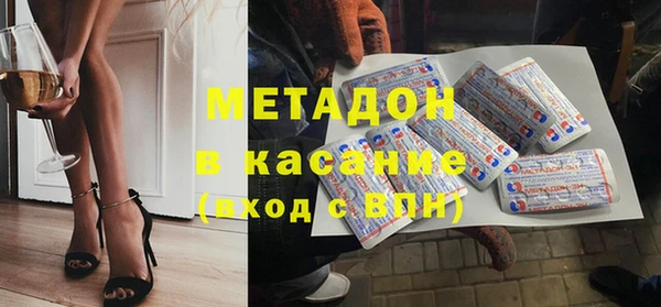 МДПВ Пестово