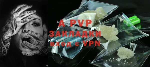 первитин Пересвет