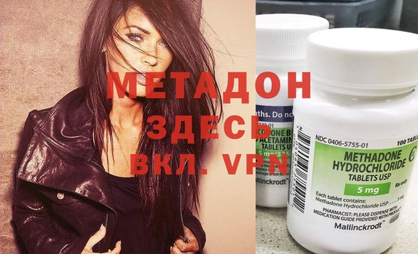 первитин Пересвет