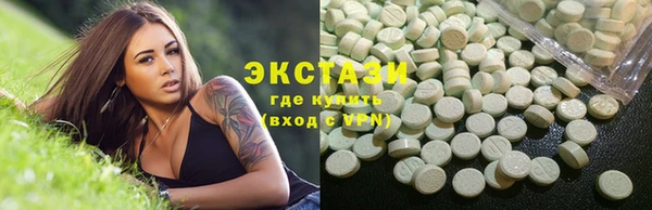 гашиш Переславль-Залесский