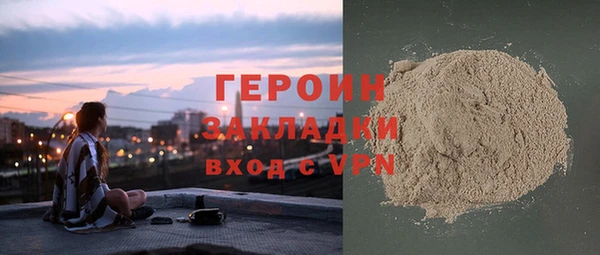 гашиш Переславль-Залесский