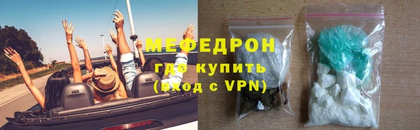 первитин Пересвет