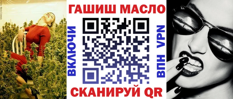 Дистиллят ТГК жижа  Купить  Конаково